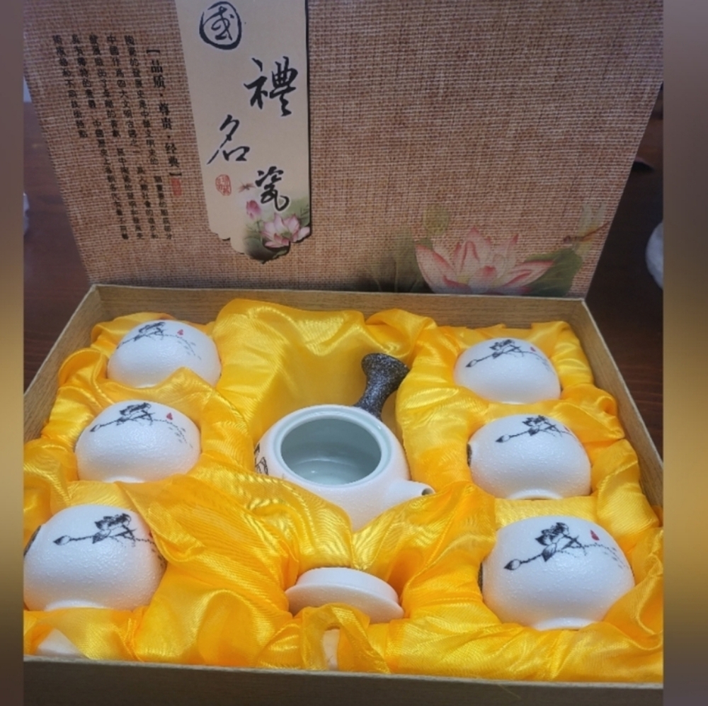 Chinese 7pc Snow Flake Tea Set..